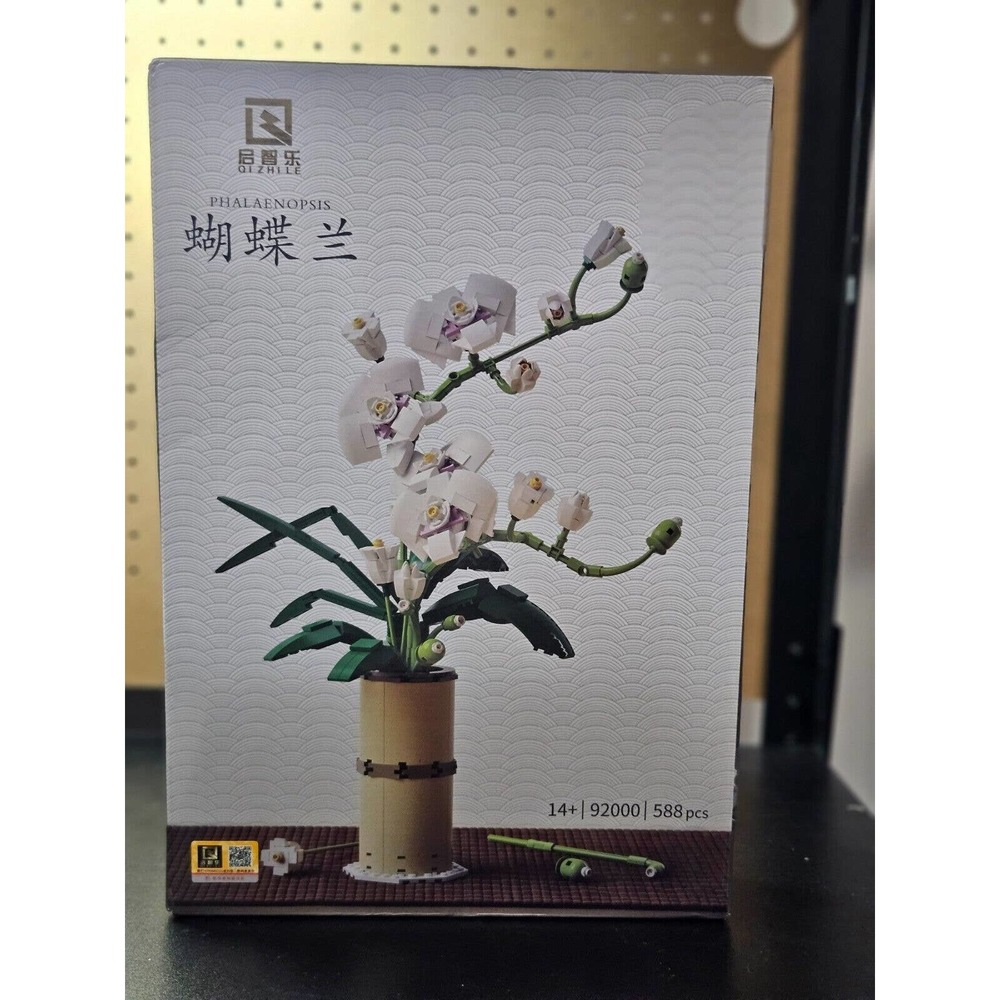 Qizhile 92000 Phalaenopsis Bouquet Flower Building Block Bricks set - 588 pcs